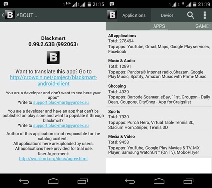 Blackmart Alpha App Free Download For Android